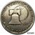  Монета 1 доллар 1976 «200 лет независимости США» (копия), фото 1 